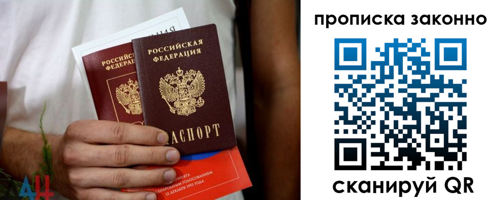 форма 3 в Лянторе